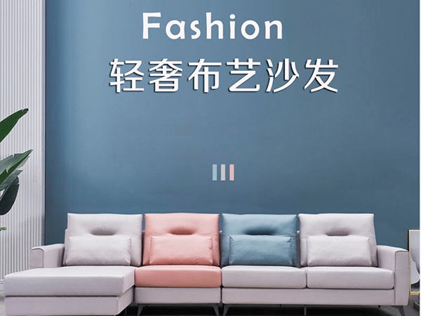 蘑菇视频在线观看免费高清完整版在线观看防虫的一些方法