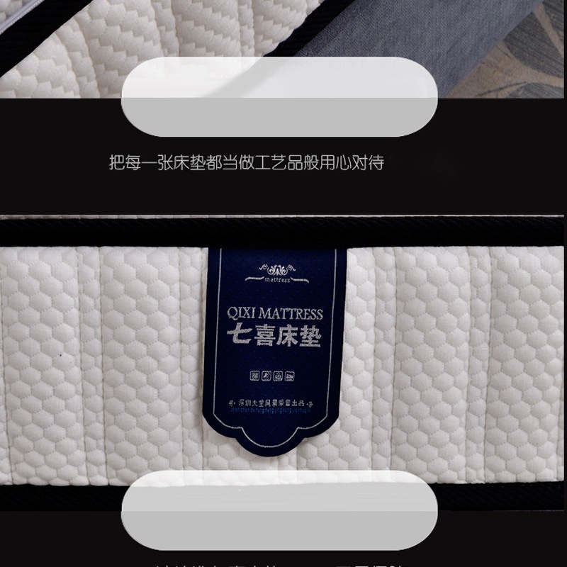 蘑菇视频网站入口床垫Q108-_07.jpg