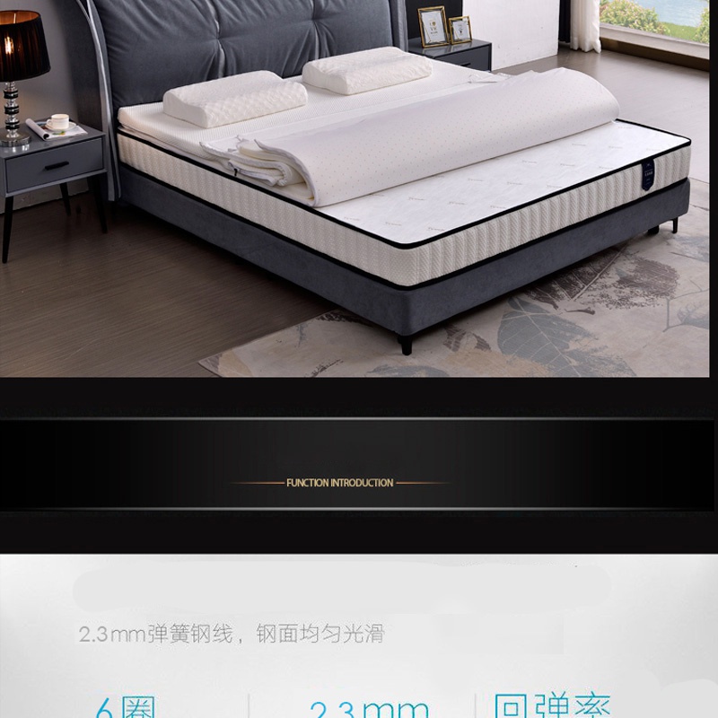 蘑菇视频网站入口床垫Q108-_10.jpg