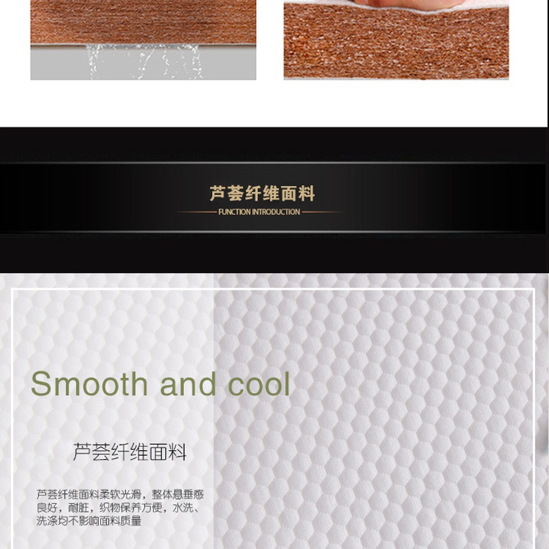 蘑菇视频网站入口床垫Q108-_15.jpg